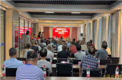 南充开展情暖“八一”敬戎光·拥军助老进社区慰问活